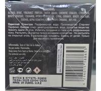 Shein Perfume armaf Odyssey Spectra Eau de Parfum (ORIGINAL RAINBOW EDITION)100ml Hombres y Mujeres