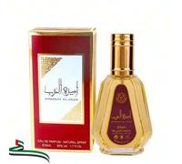 Shein Perfume Para Mujer - AMEERAT AL ARAB 50 ML Asdaaf