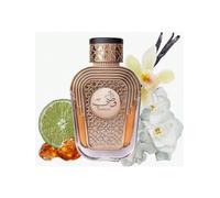 Shein Perfume Unisex - Al Wataniah Watani Purple - 100 ML