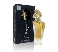 Shein Perfume Unisex - Maahir Lattafa 100 ml