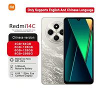 Shein POCO C75 (Versión China: Redmi 14C) Smartphone: Pantalla ultra grande de 6.88 pulgadas con cuidado ocular, batería de larga duración de 5160mAh, altav