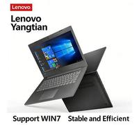 Shein Portátil V310 usado, i5 de 7a generación, 8GB de RAM, 256GB SSD, pantalla HD de 14 pulgadas, expansión de doble disco duro, estable, adecuado para tra