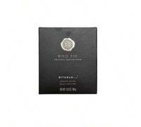 Shein Private Collection Wild Fig Scented Candle 360 g