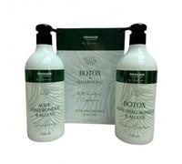 Shein Prohair - Kit de Rutina Capilar Mascarilla y Champú 2*700ML Cuidado del cabello
