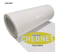 Shein PU blanco colores transferencia de calor vinilo