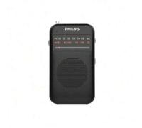 Shein Radio pequeña para el hogar TAR1368 con modo de doble banda FM/AM, altavoz portátil de noche, funciona con 2 pilas AA y admite auriculares (pilas vend