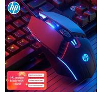 Shein Ratón para juegos HP M1 con programación de macros USB, adecuado para portátiles para juegos, ordenadores de sobremesa y uso de oficina.