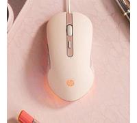 Shein Ratón para juegos M280 Iluminación dinámica RGB colorida Sensor óptico de alta precisión Diseño ergonómico simétrico 6 botones programables Periférico