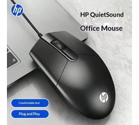 Shein Ratón silencioso con cable HP M260 con interfaz USB, 1200 DPI, posicionamiento preciso, diseño ergonómico, cable de 1,5 m, compatible con portátiles y