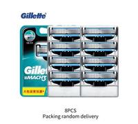 Shein Recambios de Gillette Mach3 para hombres. Paquete de 4/8 recambios de cuchillas con tira lubricante y 3 capas de cuchillas para un afeitado rápido de