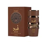 Shein Regalos de Pascua, regalos de cumpleaños, regalos YARA ASAD 50ML