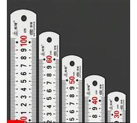 Shein Regla recta de doble cara de alta resistencia de 15-60 (cm/pulgadas), adecuada para cortar, diseñar, medir, oficina y otros usos. Hecha de acero al ca