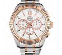 Shein Reloj de cuarzo multifunción Orient Man Heavy Sport de gran tamaño con día y fecha FUZ01001W