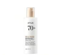 ANUA Leche Hidratante Intensiva Rice 70, Loción para Hidratación Profunda y Nutrición, Piel de Cristal Brillante, Agua de Arroz, Niacinamida, Ceramidas, Ligera, 150ml/5.07 fl.oz.