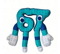 Shein Robar un peluche de Brainrot, peluche adorable de Brainrot de 25 cm, regalo coleccionable de peluche de Brain Rot para fans (azul claro) de primavera
