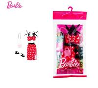 Shein Ropa, moda y accesorios para Barbie, paquete con muñecas de moda. Set que incluye 1 look completo con vestimentas vibrantes y piezas de estilismo
