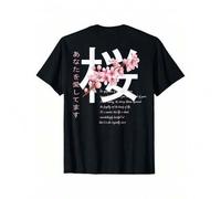 Shein Ry Blossom Japanese Harajuku Anime Manga T-ShirtMen's 2025 Casual Vacation Shirts, Fashionable Short Sleeves Retro Street Fun Summer Fashion T-Shirt