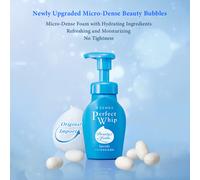 Shein SENKA Perfect Whip Beauty Foam Speedy 150 ml, Limpiador facial con ácido hialurónico y proteína de seda, Burbujas de belleza microdensas, Limpieza pro
