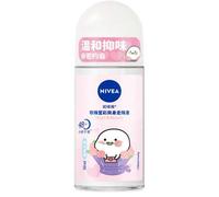 Shein Serie de Desodorante Roll-on Brightening de Nivea Floral Encounter (Perfume suave para axilas de mujer, refrescante para primavera/verano)