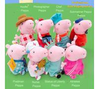Shein Serie de roles profesional con colgante, llaveros de personaje de dibujos animados Anima Kawaii, colgante de teléfono para bolsa de muñeca, accesorios