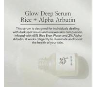 Shein Serum facial Glow Deep Arroz + Alfa-Arbutina Beauty of Joseon 30ml,Suero iluminador de cara ,Piel perfecta ,nutrida,Skin care ,cuidado de cara NOVEDAD
