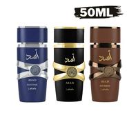 Shein Set: Asad Noir & Asad Zanzibar & Asad Bourbon Eau de Parfum 50ml
