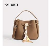 Shein Set de 2 piezas Bolso de mano elegante QURBII, bolso cubo de piel sintética de unicolor con Pouch desmontable, elegante bolso de hombro minimalista DI