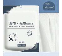 Shein Set de 2 toallas desechables, incluye toalla de manos y toalla de baño de 100% algodón grueso, conveniente para el gimnasio, viajes y actividades al a