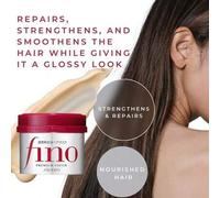 Shein Shiseido - Mascarilla capilar Fino Premium Touch 230 g - Mascarilla capilar