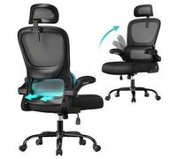 Shein Silla de Oficina, Silla de Escritorio, Ergonómica, Tejido de Malla de Doble Capa, Reposabrazos Plegables, Lumbar y Reposacabezas Ajustables, Mecedora,
