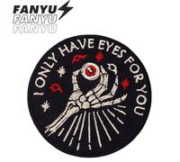 Shein Sólo tengo ojos para ti Esqueleto Hippie Punk Rock Dibujo animado Aventura al aire libre Ciclismo Pegatina cosida Parche personalizado DIY Accesorios