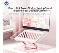 Shein Soporte ajustable para portátil HP, soporte para portátil ergonómico y giratorio 360°, soporte portátil plegable adecuado para portátiles de 10 a 17 p