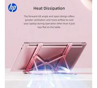 Shein Soporte portátil para computadora portátil HP de 1 pieza, plegable y ajustable, diseño de suspensión de disipación de calor, antideslizante