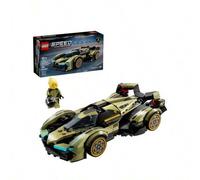 Shein Speed Champions™ Lamborghini Lambo V12 Vision GT Super Car 10Years+ 76923