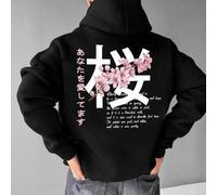 Shein Sudadera con capucha casual de hombre SU ER con estampado de eslogan de sakura y bolsillo, para otoño/invierno