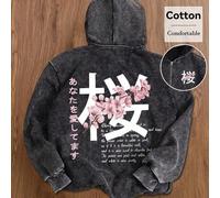 Shein Sudadera con capucha para hombre con estampado floral de sakura, serie de otoño/invierno, ajuste ligeramente elástico, lavado desgastado, sudadera de