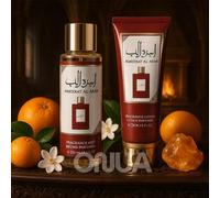 Shein Sultan El Waha - Set Ameerat Al Arab de bruma perfumada y loción perfumada