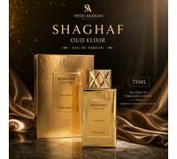 Shein SWISS ARABIAN Shaghaf Oud Elixir Eau De Parfum 75ML Perfume de Lujo Dulce Oud Vainilla Ámbar Larga Duración Unisex