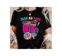 Shein Take Me Back to the 80s ~ Women's Clothing Printed in South Carolina USA Unisex Sizing