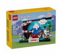 Shein Tarjeta postal japonesa de LEGO 40713, un regalo adecuado para el DÃa de los Niños