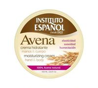 Shein Tarro Crema Hidratante Corporal Avena 400 ml ✅ Entrega de 1-3 días