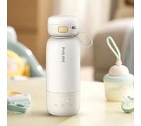 Shein Taza de agua eléctrica AWP2770 Termo portátil inalámbrico con capacidad de 0.32L, calentamiento rápido en 4 minutos a 40°C, tipo de calentamiento