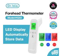 Shein Termómetro sin contacto para medir la temperatura corporal con pantalla LED grande (baterías no incluidas). Regalo ideal para el Día de Acción de Grac