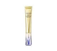 Shein Tratamiento intensivo para arrugas Vital Perfection de Shiseido | Tamaño completo de 20ml, "Crema para el contorno de ojos Radar" para reducción de ar