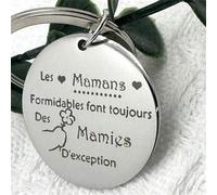 Shein Un llavero de acero inoxidable - Gran regalo para el DÃa de la Madre, siempre extraordinario, DÃa de San ValentÃn, accesorios para el automóvil de