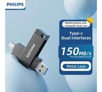 Shein Unidad flash USB LIPS con protocolo de transmisión de alta velocidad USB3 Gen Gen1, dispositivo de almacenamiento de gran capacidad, diseño de carcasa