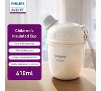 Shein Vaso de acero inoxidable 316, taza con boquilla a prueba de fugas para niños pequeños, 14 onzas