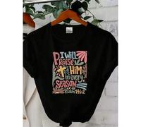 Shein women t-shirt print summer I Will Praise Him In Every Season Floral Christian Gift Sweatshirt, Fall Season Sweater, Thanksgiving Shirt, Grateful Shirt