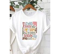 Shein women t-shirt print summer I Will Praise Him In Every Season Floral Christian Gift Sweatshirt, Fall Season Sweater, Thanksgiving Shirt, Grateful Shirt