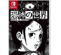 Shein World Of Horror Nintendo Switch PAL España Nuevo Precintado